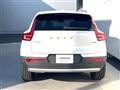 2023 Volvo XC40
