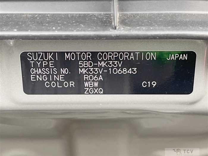 2023 Suzuki Suzuki Others