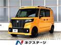 2023 Suzuki Suzuki Others