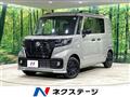 2024 Suzuki Suzuki Others