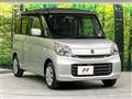 2017 Suzuki Spacia