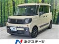 2023 Suzuki Suzuki Others