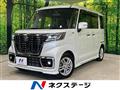 2021 Suzuki Suzuki Others