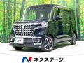 2023 Suzuki Suzuki Others