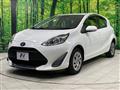 2020 Toyota AQUA