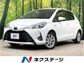 2017 Toyota Vitz