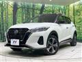 2021 Nissan KIX