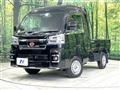 2024 Daihatsu Hijet Truck