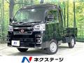2024 Daihatsu Hijet Truck