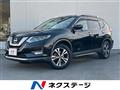 2018 Nissan X-Trail