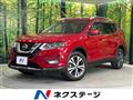 2019 Nissan X-Trail