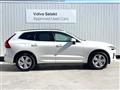 2022 Volvo XC60