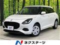 2024 Suzuki Swift