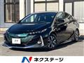 2017 Toyota Prius PHV