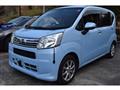 2017 Daihatsu Move