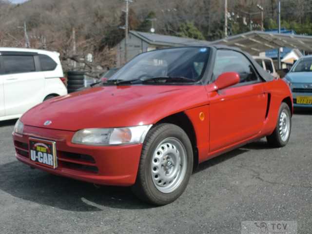 1991 Honda Beat