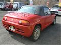 1991 Honda Beat