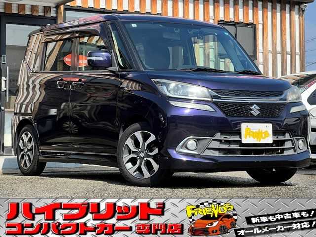 2017 Other All Other All