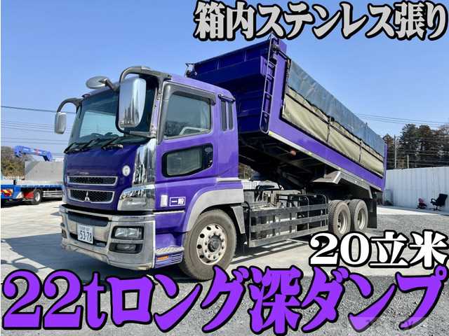 2011 Mitsubishi Mitsubishi Others