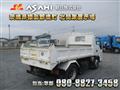 2003 Isuzu Isuzu Others
