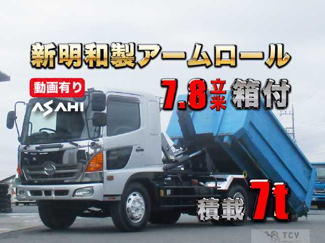 2007 Hino Hino Others