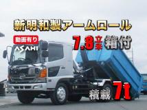 2007 Hino Hino Others