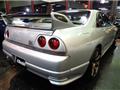 1995 Nissan Skyline