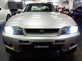 1995 Nissan Skyline