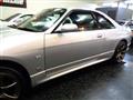 1995 Nissan Skyline