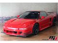 1992 Honda NSX