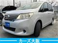 2011 Nissan Serena