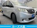 2011 Nissan Serena