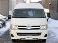 2011 Toyota Hiace Commuter