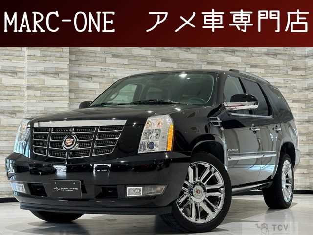 2014 Cadillac Escalade