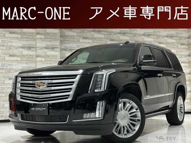 2018 Cadillac Escalade
