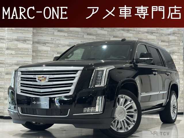 2016 Cadillac Escalade