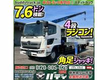 2019 Hino Hino Others