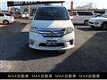 2013 Nissan Serena