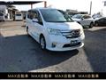 2013 Nissan Serena