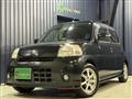 2009 Daihatsu Esse