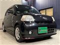 2009 Daihatsu Esse