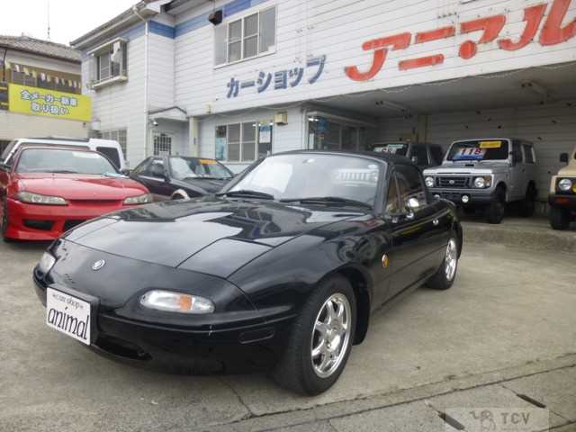 1995 Mazda Roadster