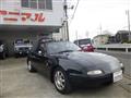 1995 Mazda Roadster