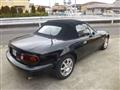 1995 Mazda Roadster