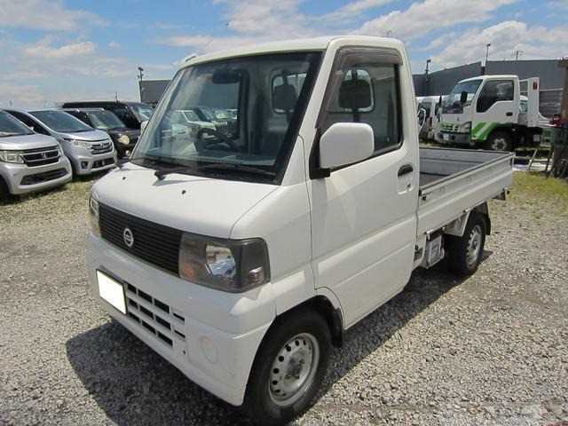 2005 Nissan Clipper Truck