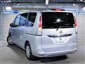 2011 Nissan Serena