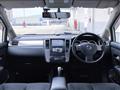 2009 Nissan Tiida