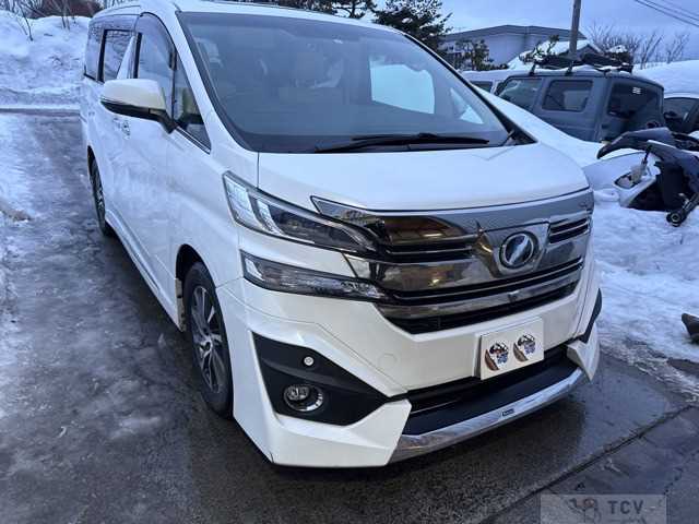 2015 Toyota Vellfire