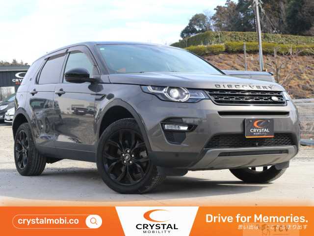 2017 Other All Other All