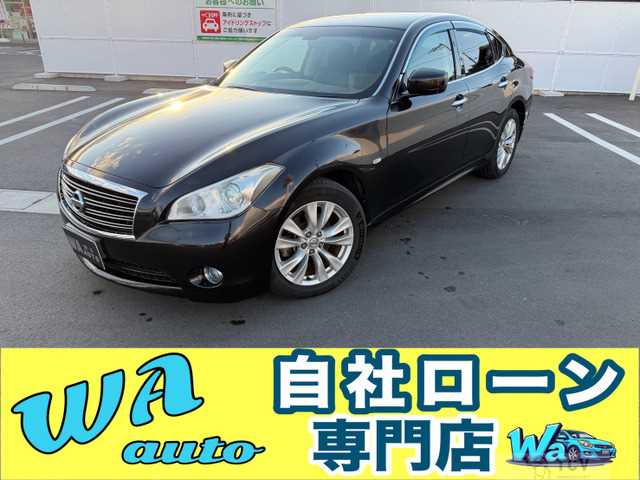 2011 Nissan Fuga